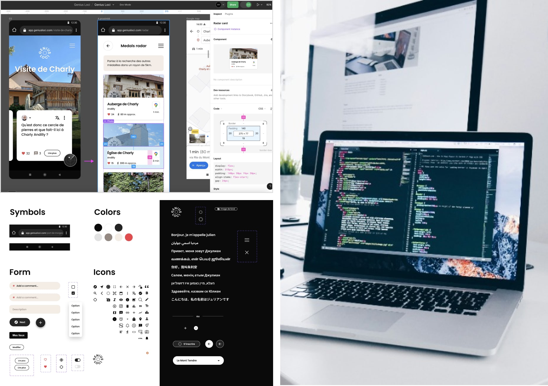 product design development
